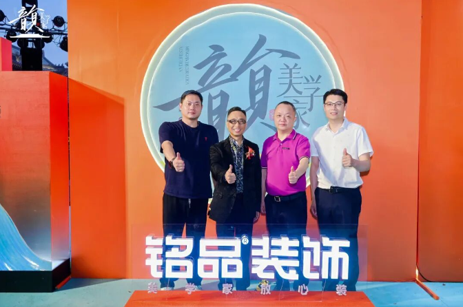 wechat_2025-10-09_141729_854.png