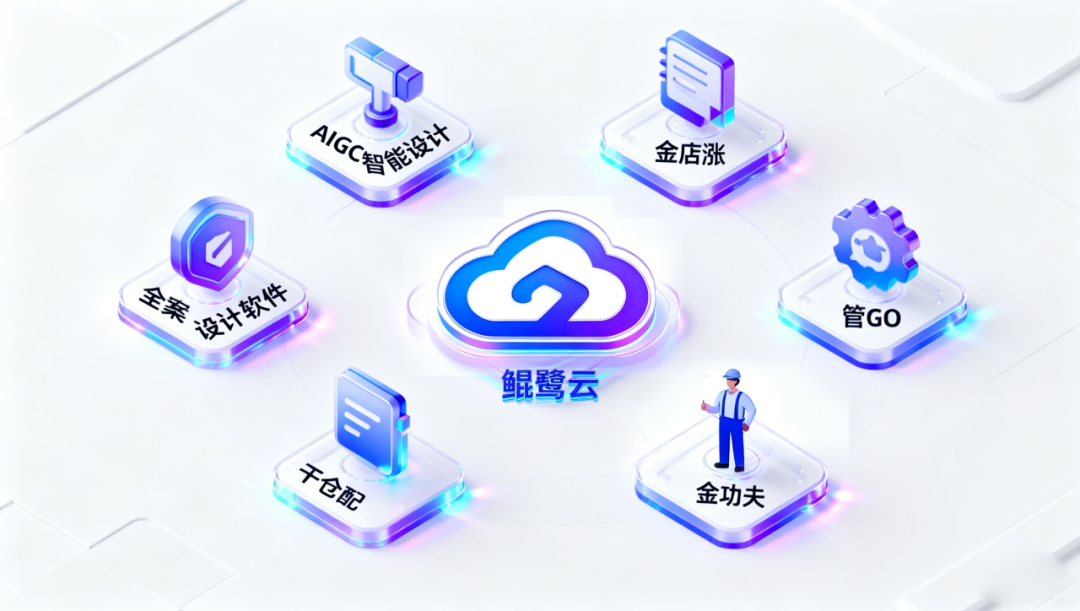 640 (1).png